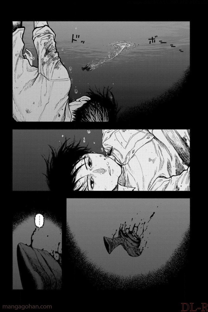 AJIN 亜人 第82話 - Page 3
