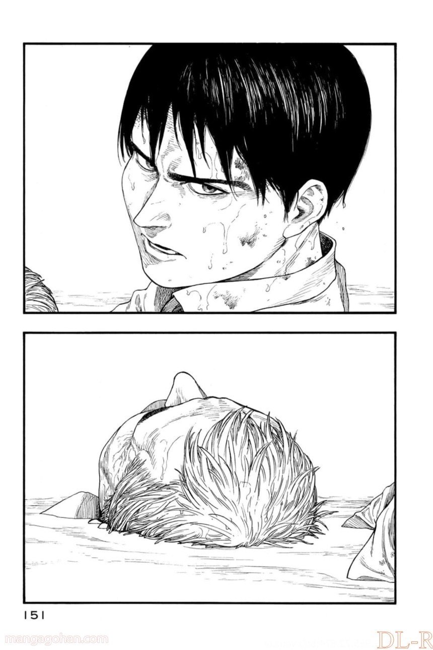 AJIN 亜人 第82話 - Page 31