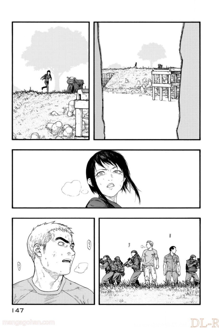 AJIN 亜人 第82話 - Page 27