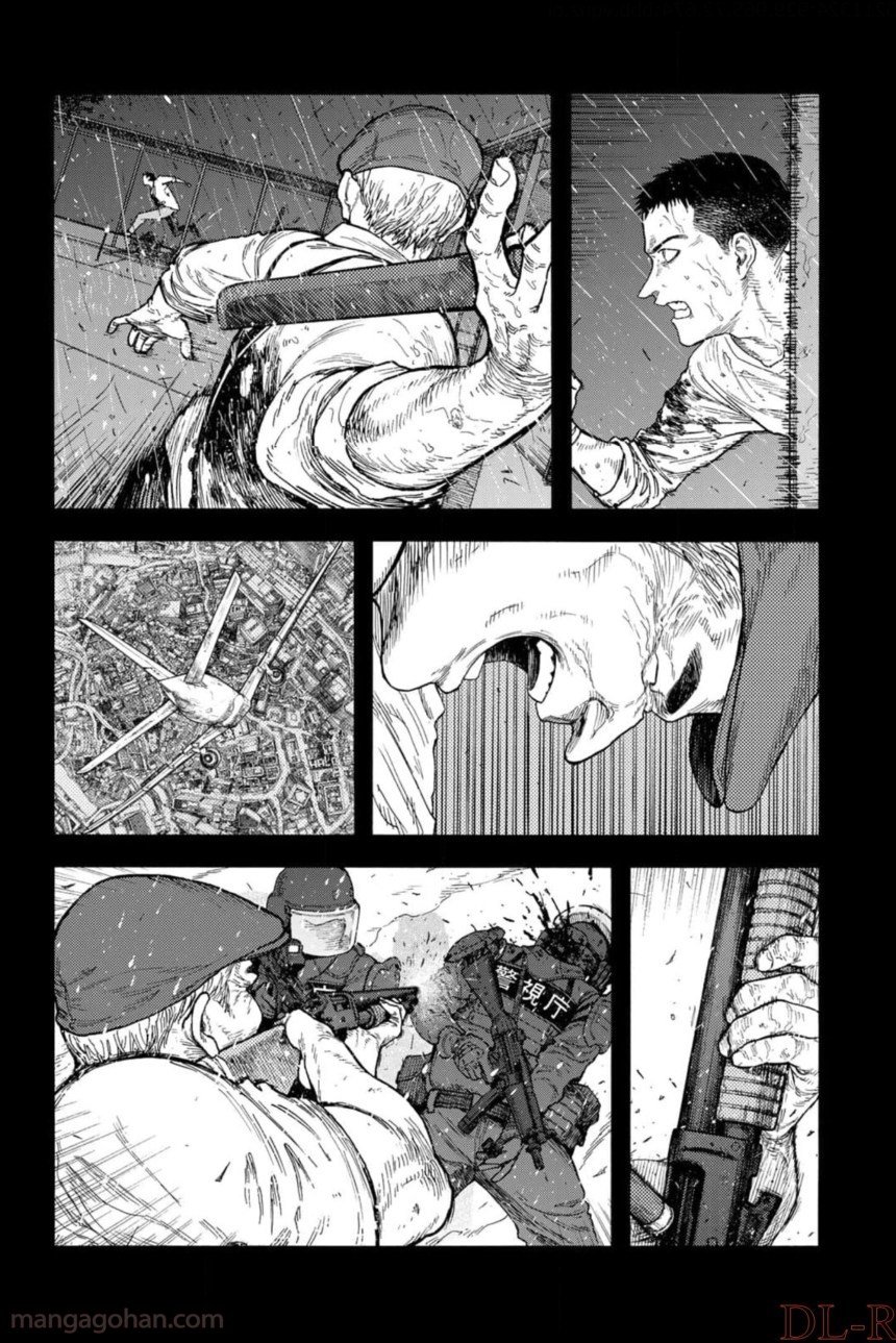 AJIN 亜人 第82話 - Page 7