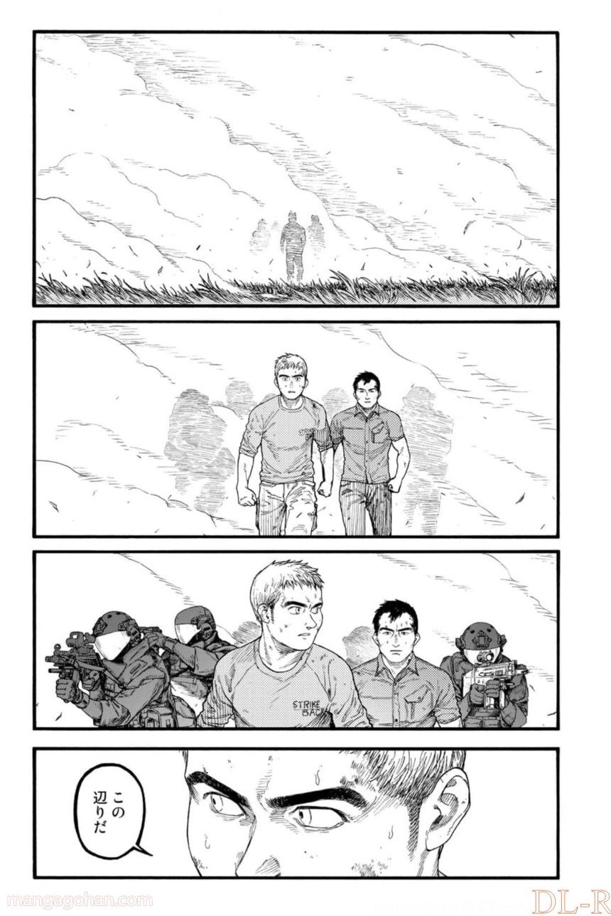 AJIN 亜人 第82話 - Page 25