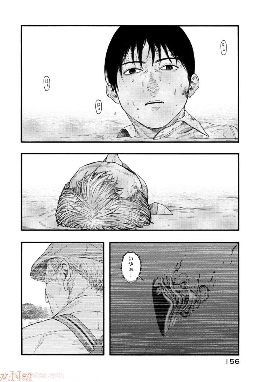 AJIN 亜人 第82話 - Page 36