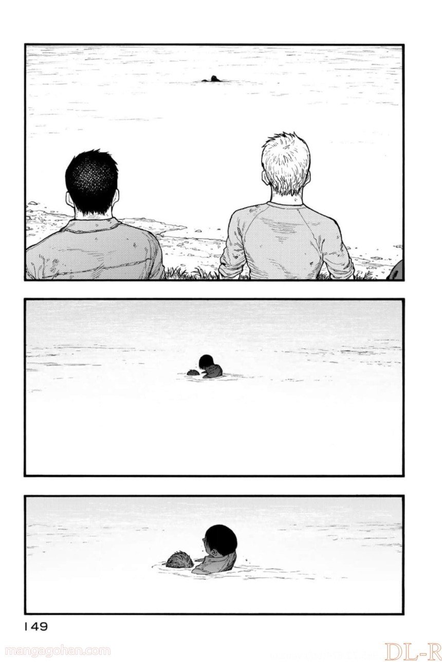 AJIN 亜人 第82話 - Page 29