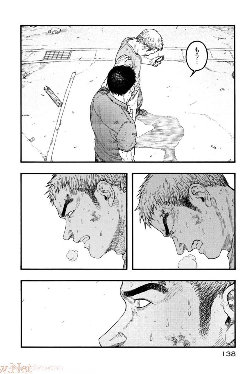 AJIN 亜人 第82話 - Page 18