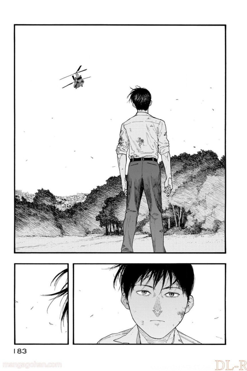 AJIN 亜人 第82話 - Page 61