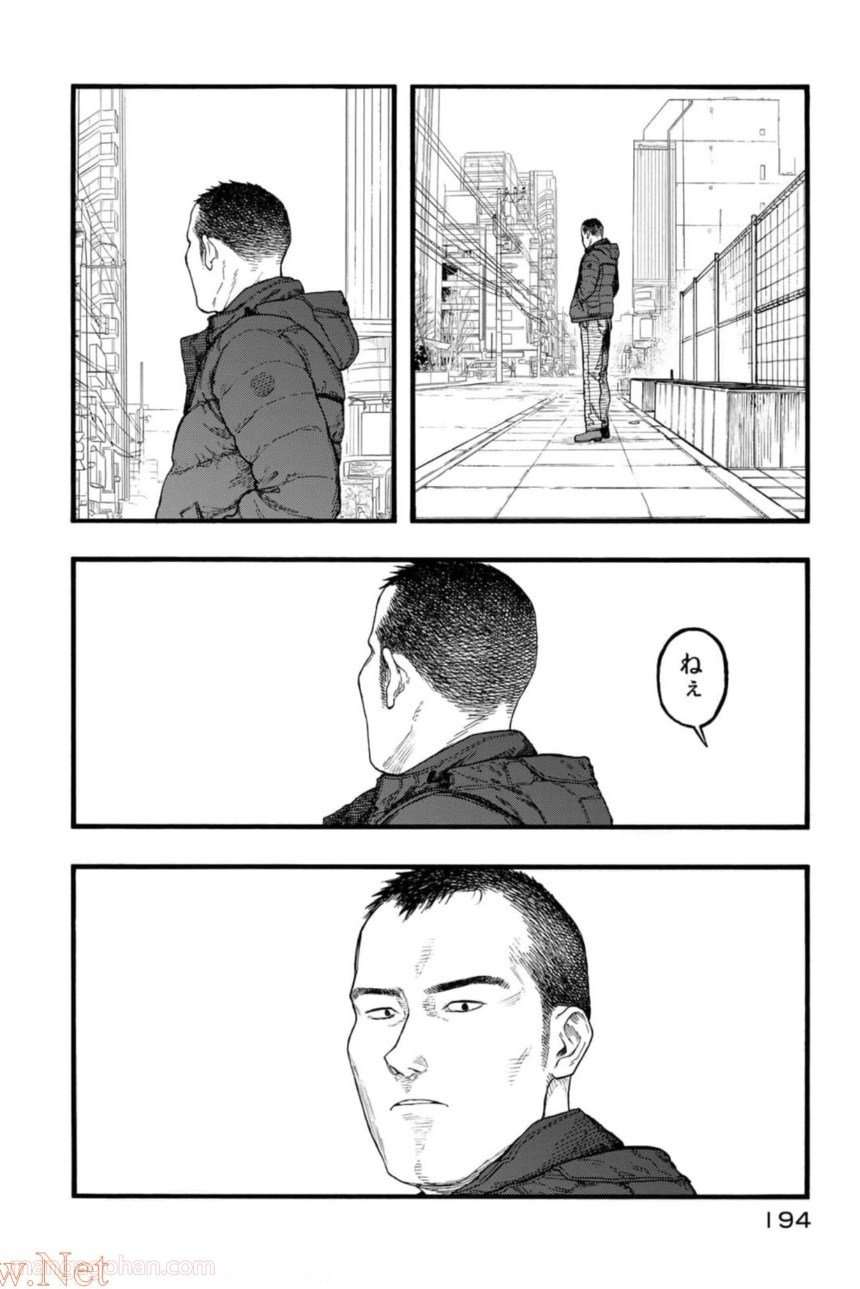 AJIN 亜人 第82話 - Page 72