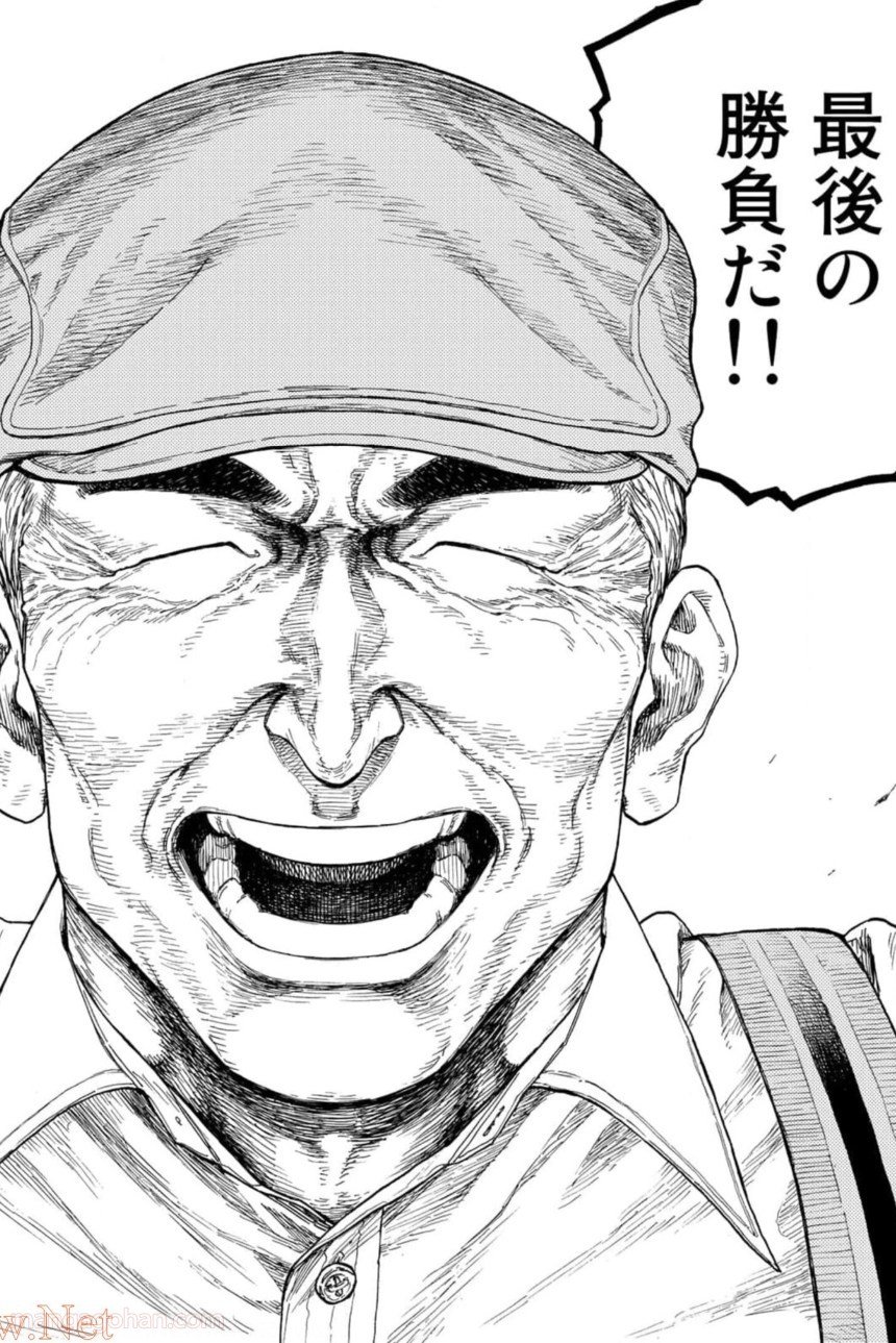 AJIN 亜人 第81話 - Page 35