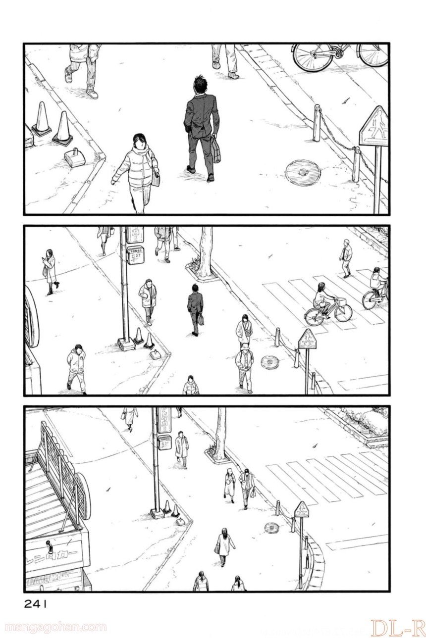 AJIN 亜人 第82話 - Page 119