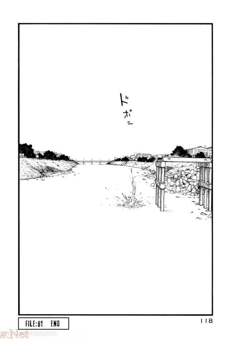 AJIN 亜人 第81話 - Page 49