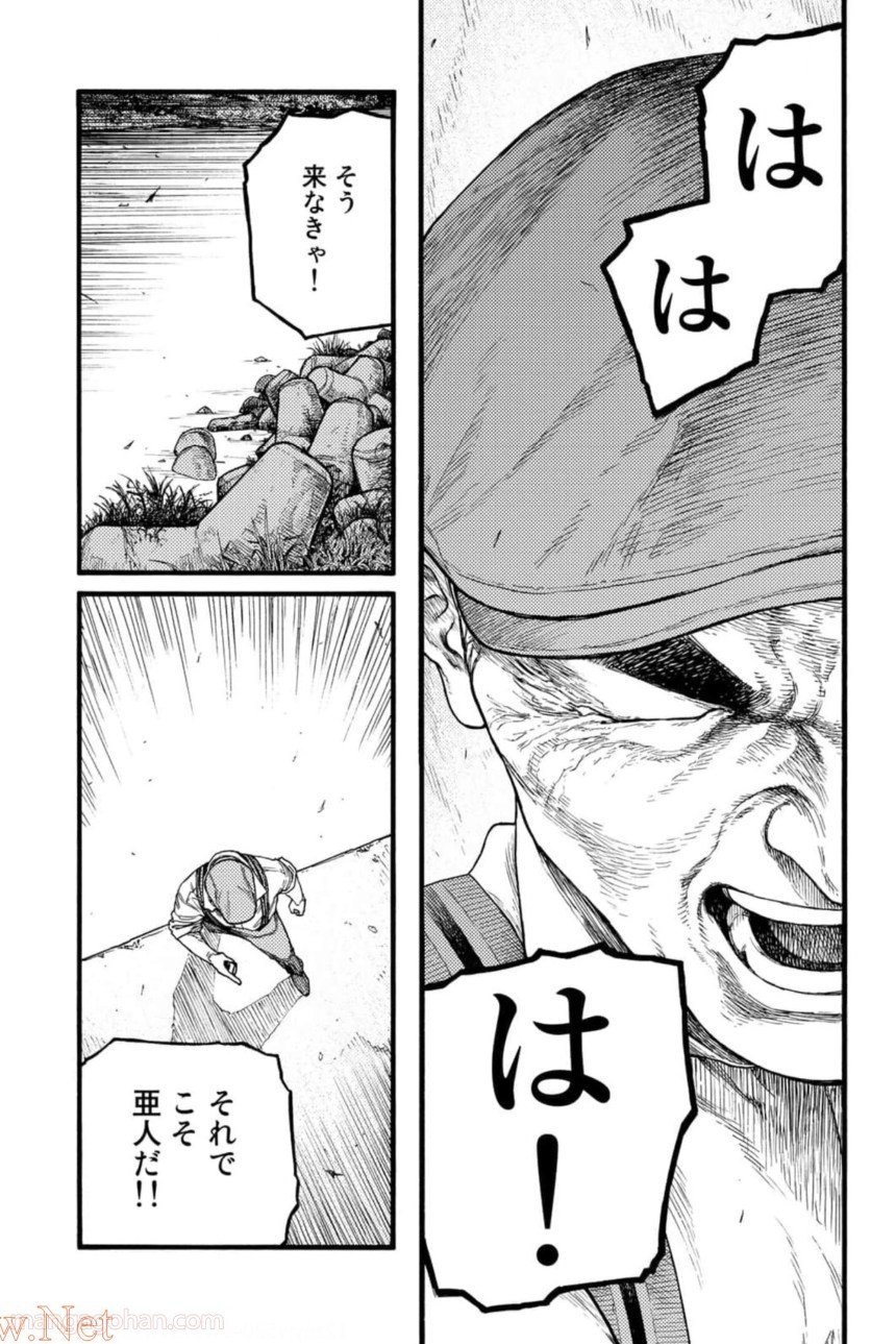 AJIN 亜人 第81話 - Page 29
