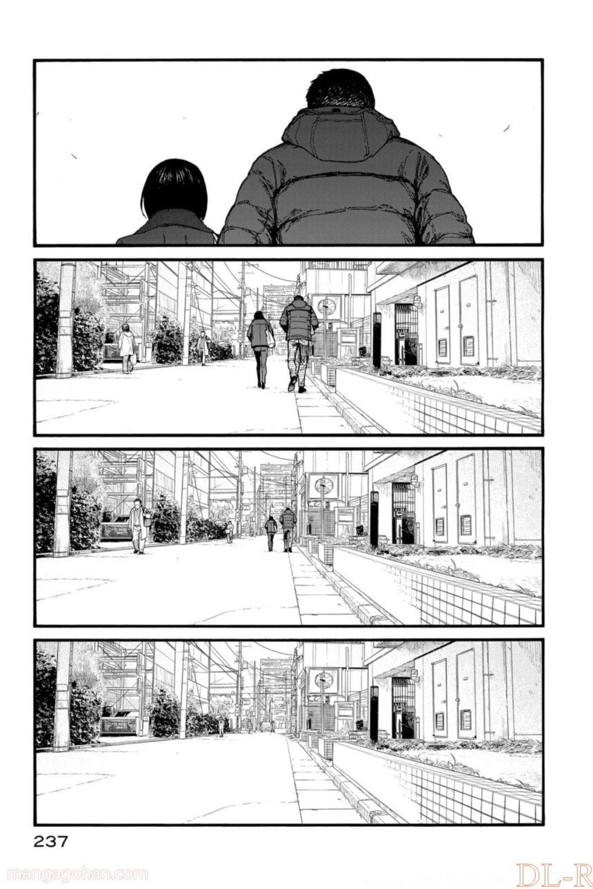AJIN 亜人 第82話 - Page 115