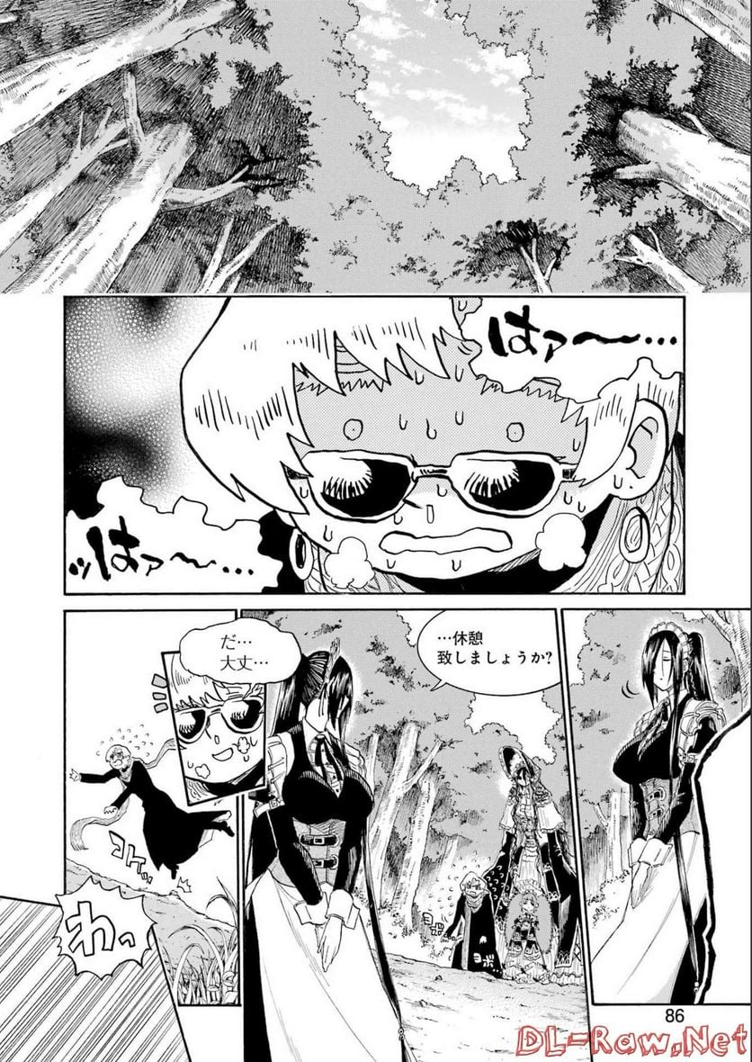 22