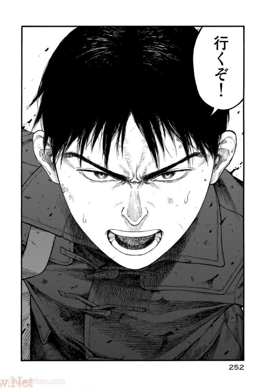 AJIN 亜人 第82話 - Page 130