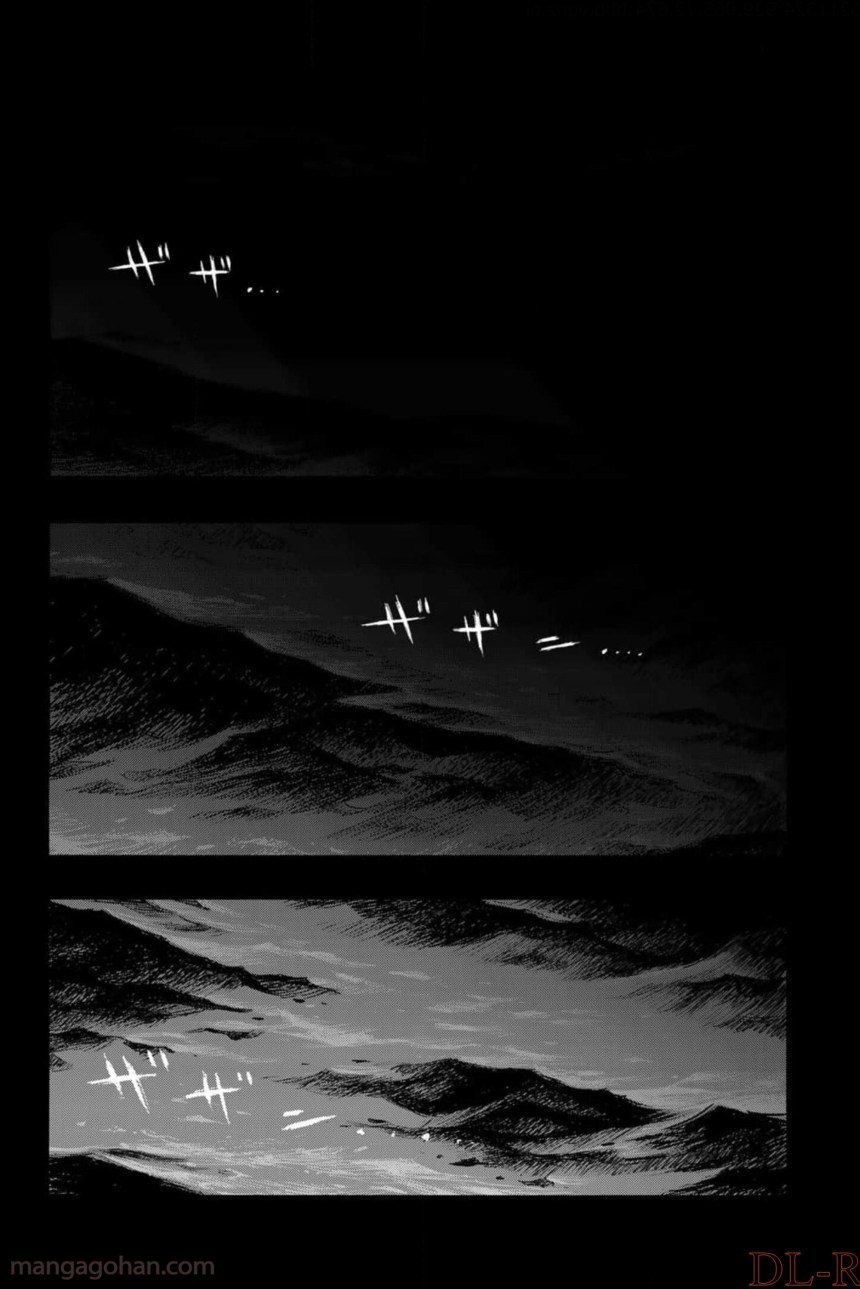 AJIN 亜人 第79話 - Page 5