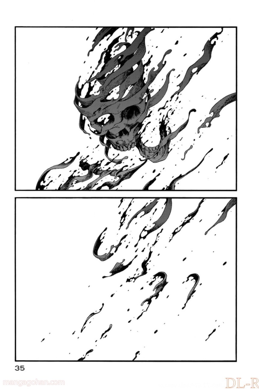 AJIN 亜人 第79話 - Page 31