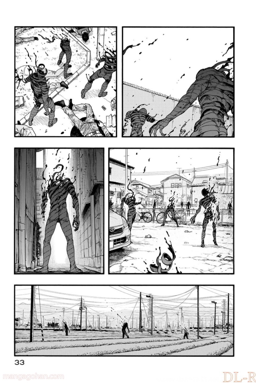 AJIN 亜人 第79話 - Page 29
