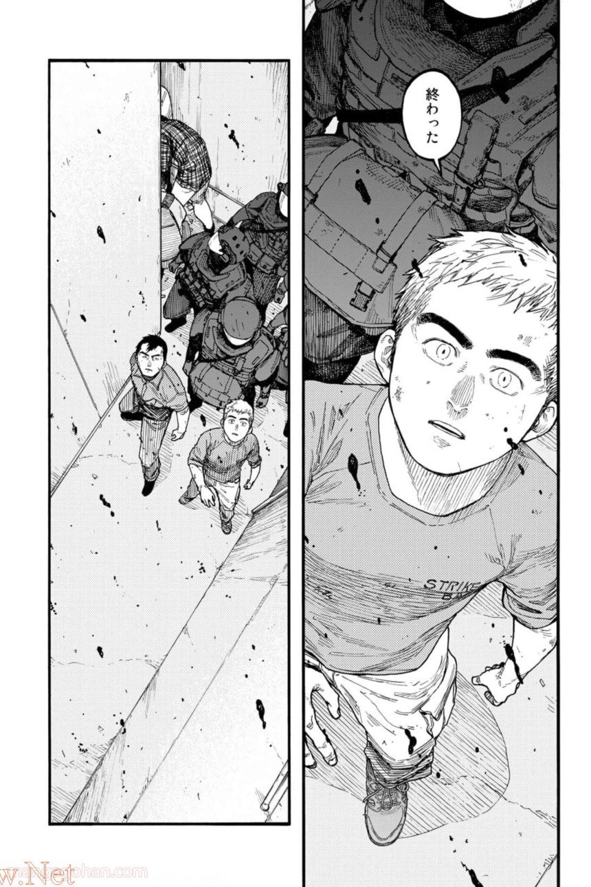 AJIN 亜人 第79話 - Page 32