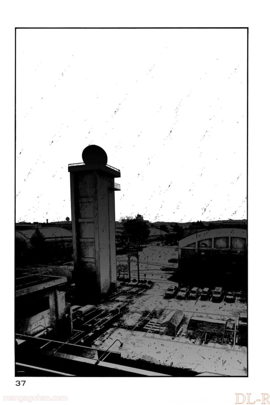 AJIN 亜人 第79話 - Page 33