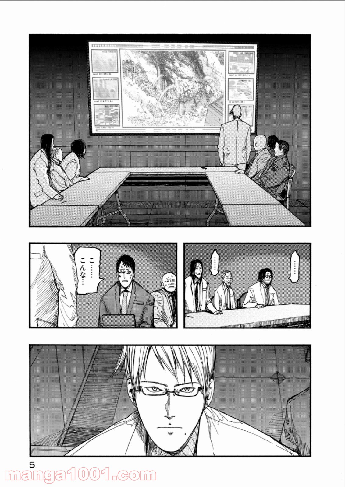 AJIN 亜人 第20話 - Page 6