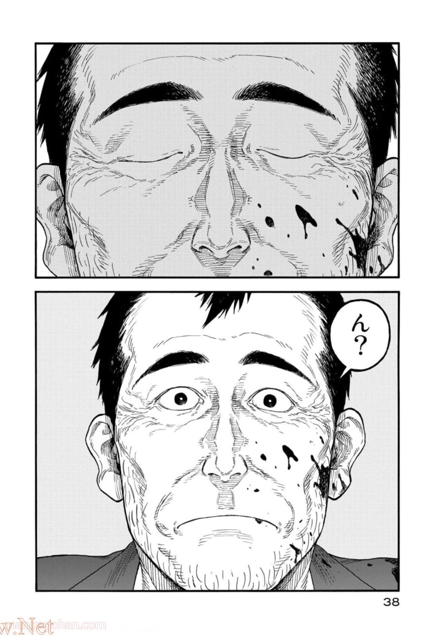 AJIN 亜人 第79話 - Page 34