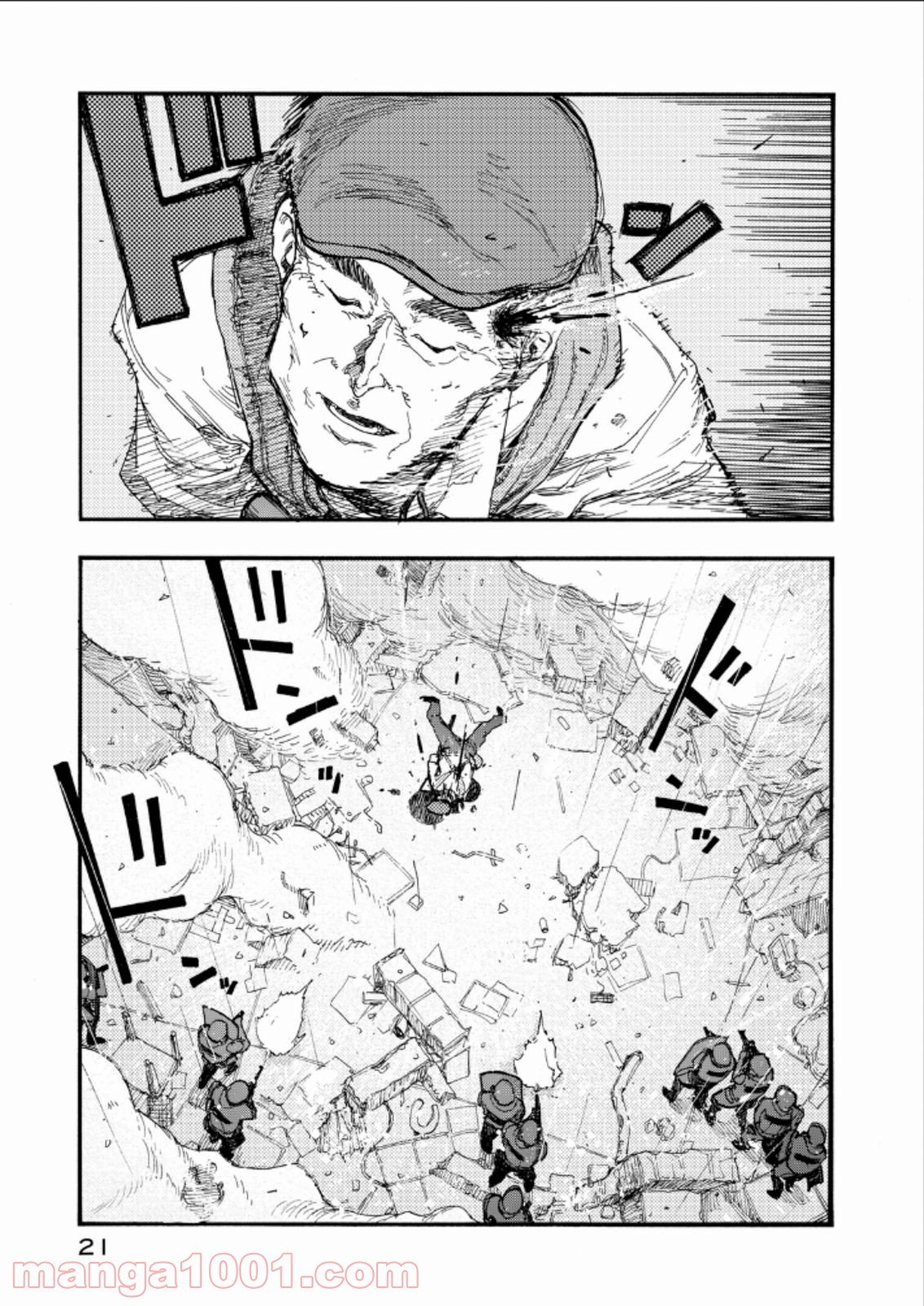 AJIN 亜人 第20話 - Page 22