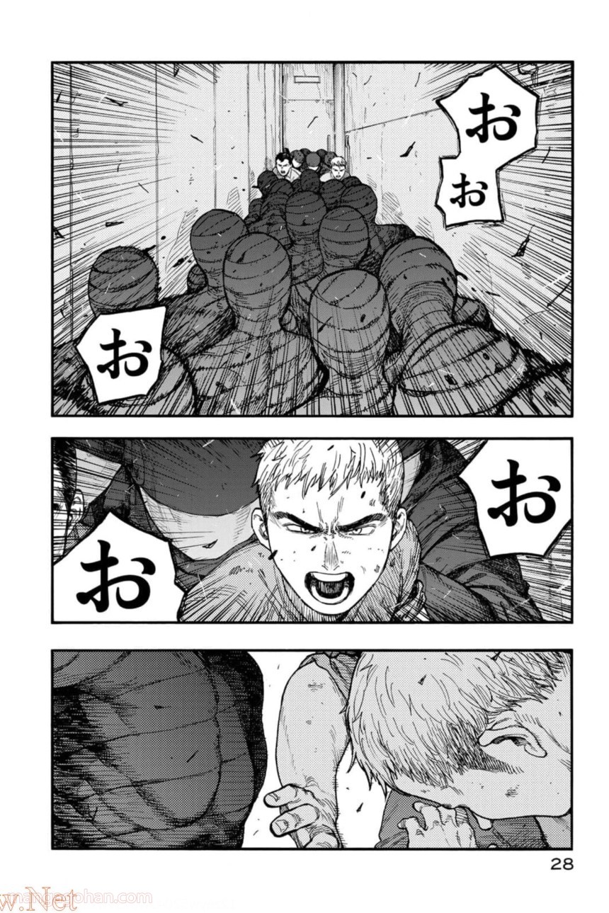 AJIN 亜人 第79話 - Page 24
