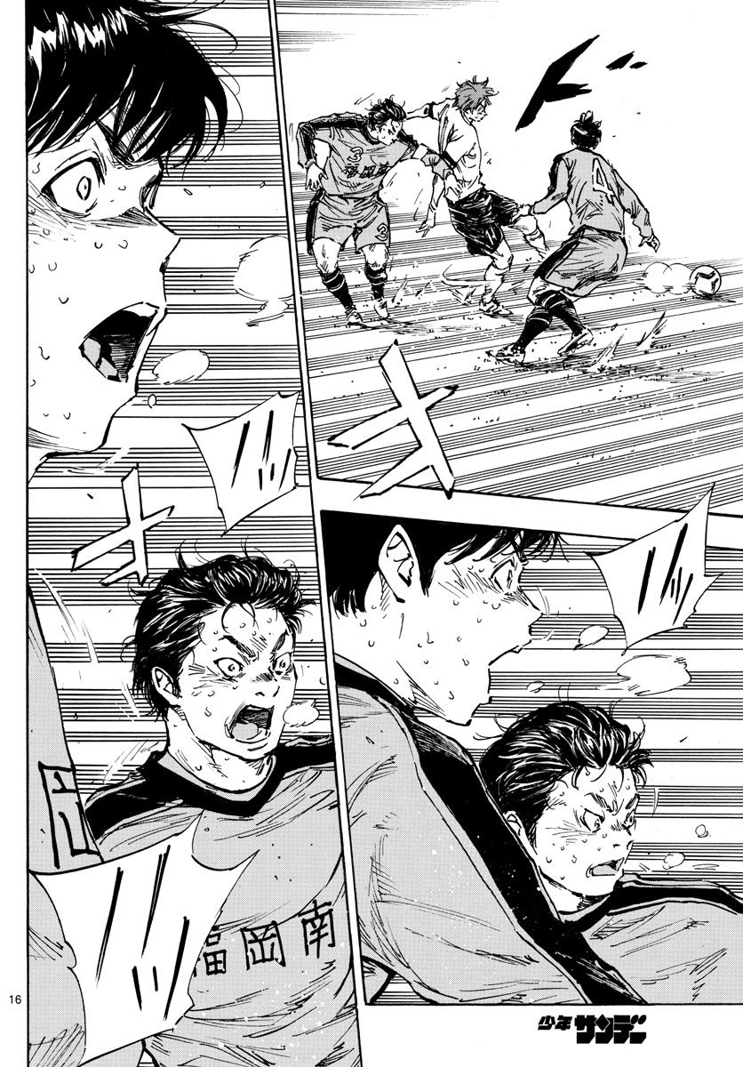 BE BLUES!～青になれ～ 第484話 - Page 16
