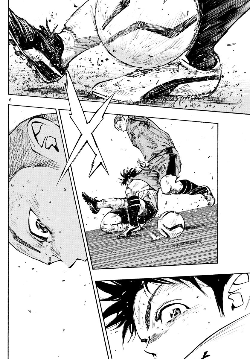 BE BLUES!～青になれ～ 第474話 - Page 6