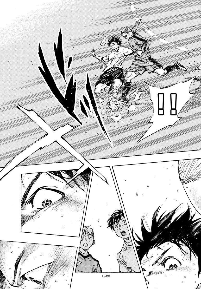 BE BLUES!～青になれ～ 第474話 - Page 5
