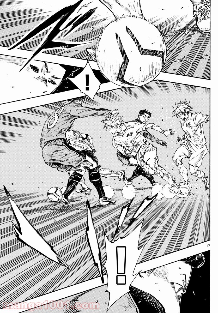 BE BLUES!～青になれ～ 第461話 - Page 17