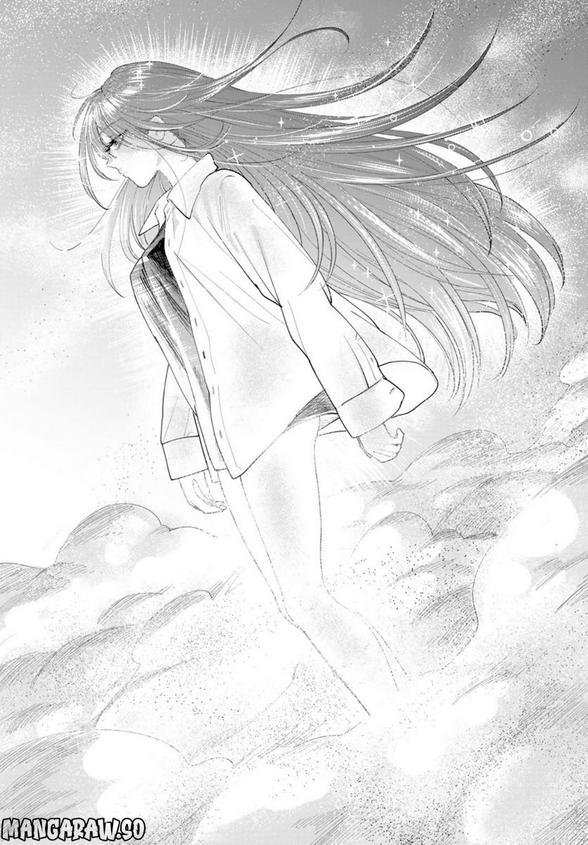 異世界車中泊物語　アウトランナーPHEV 第8話 - Page 7