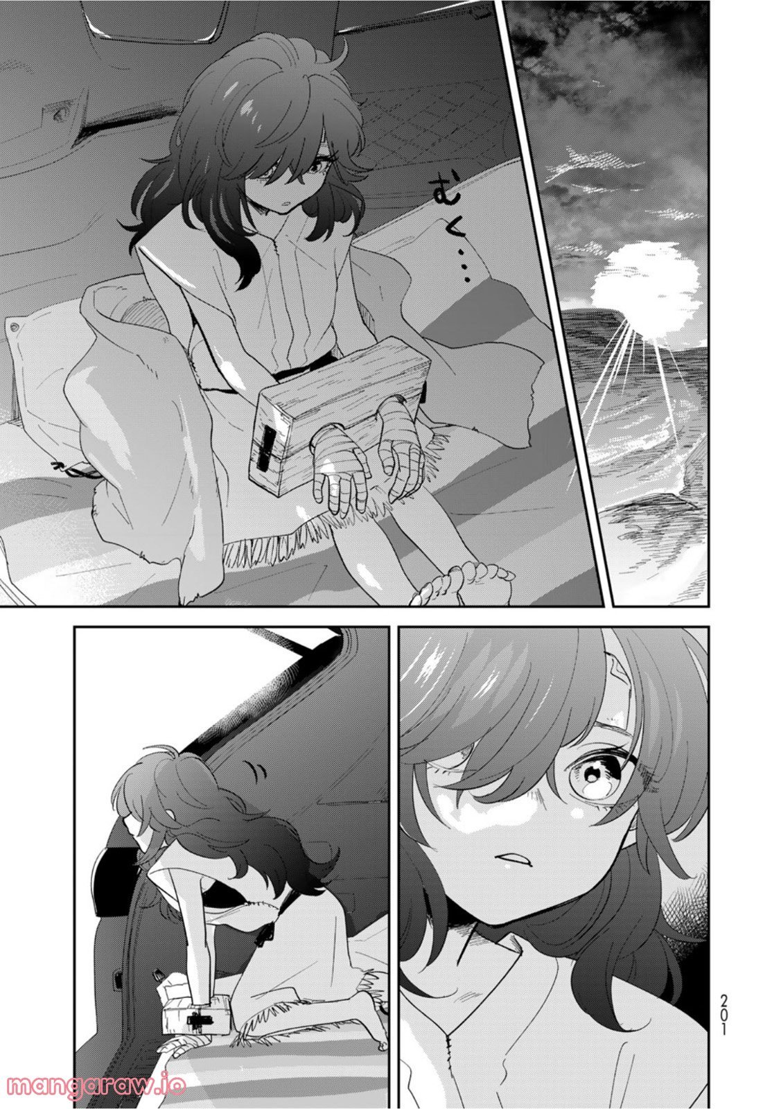 異世界車中泊物語　アウトランナーPHEV 第5話 - Page 25