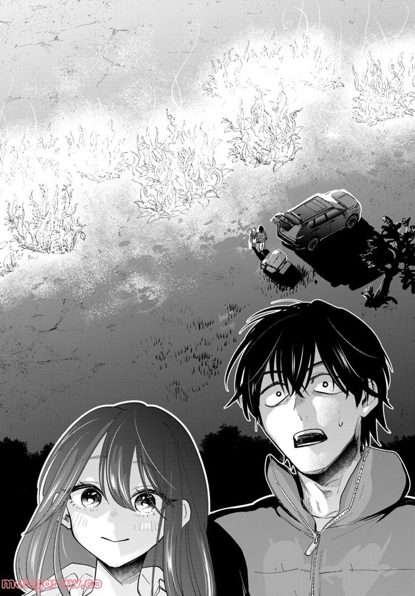 異世界車中泊物語　アウトランナーPHEV 第7話 - Page 24