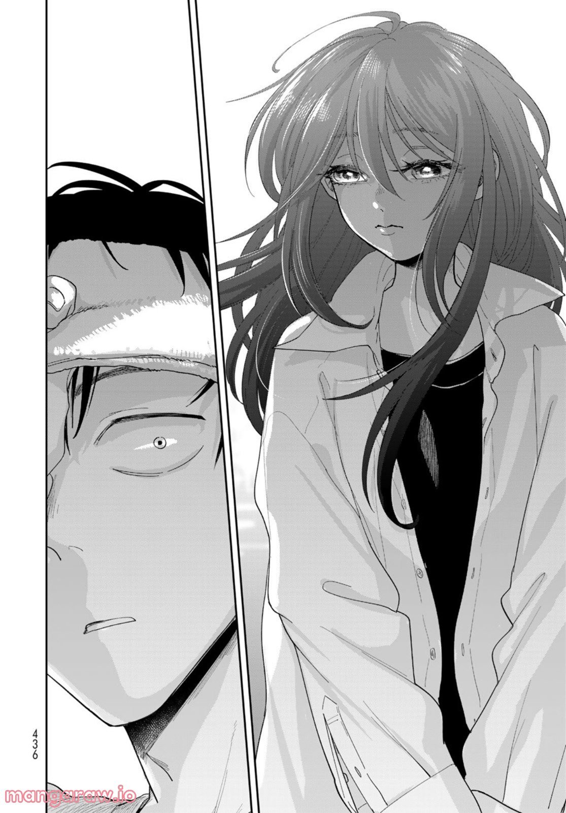 異世界車中泊物語　アウトランナーPHEV 第6話 - Page 8