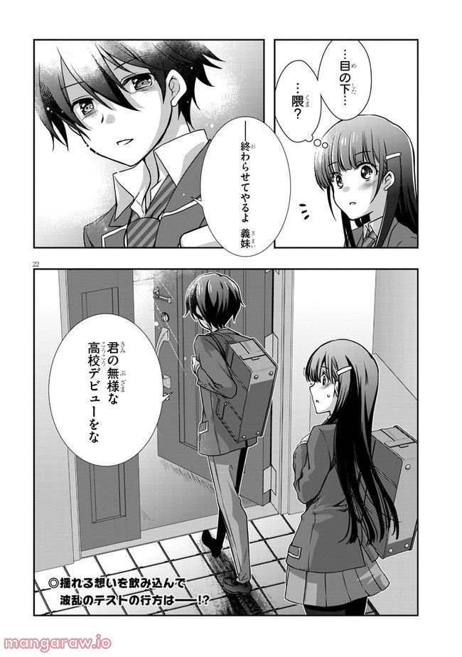 22