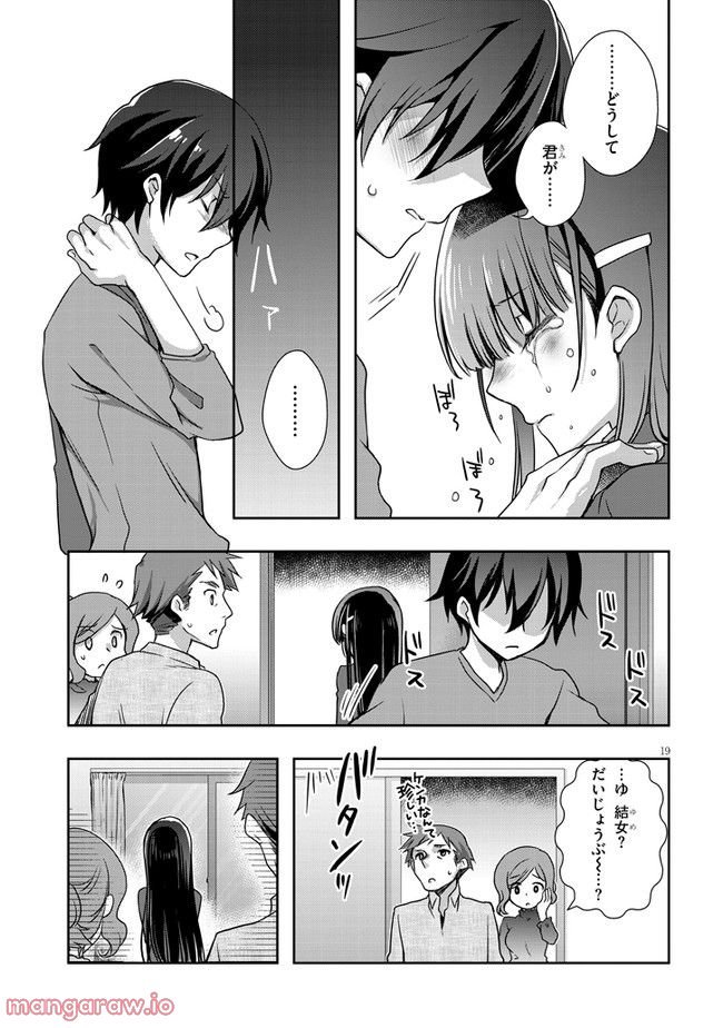 19