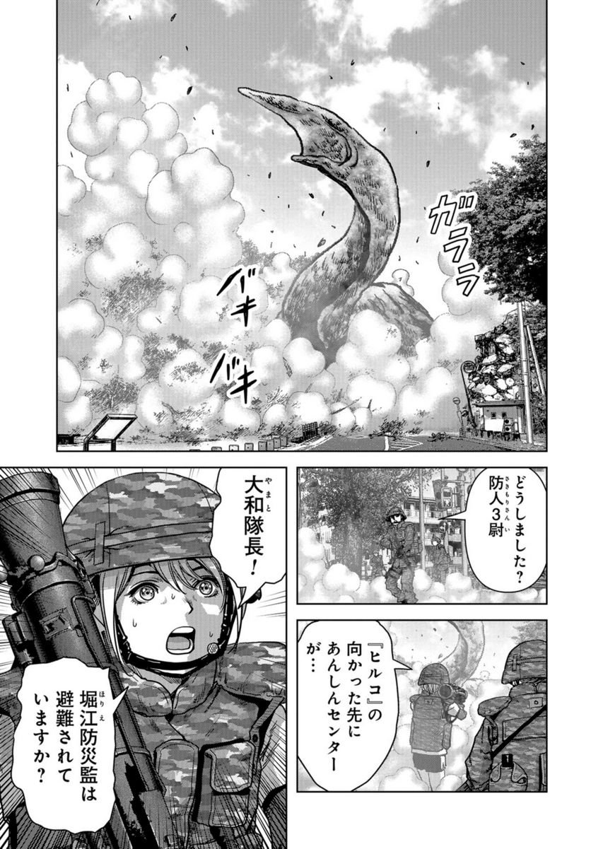 41