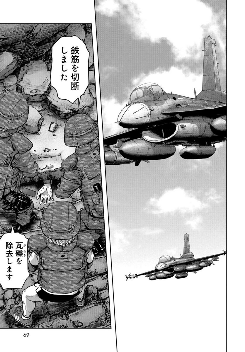 35