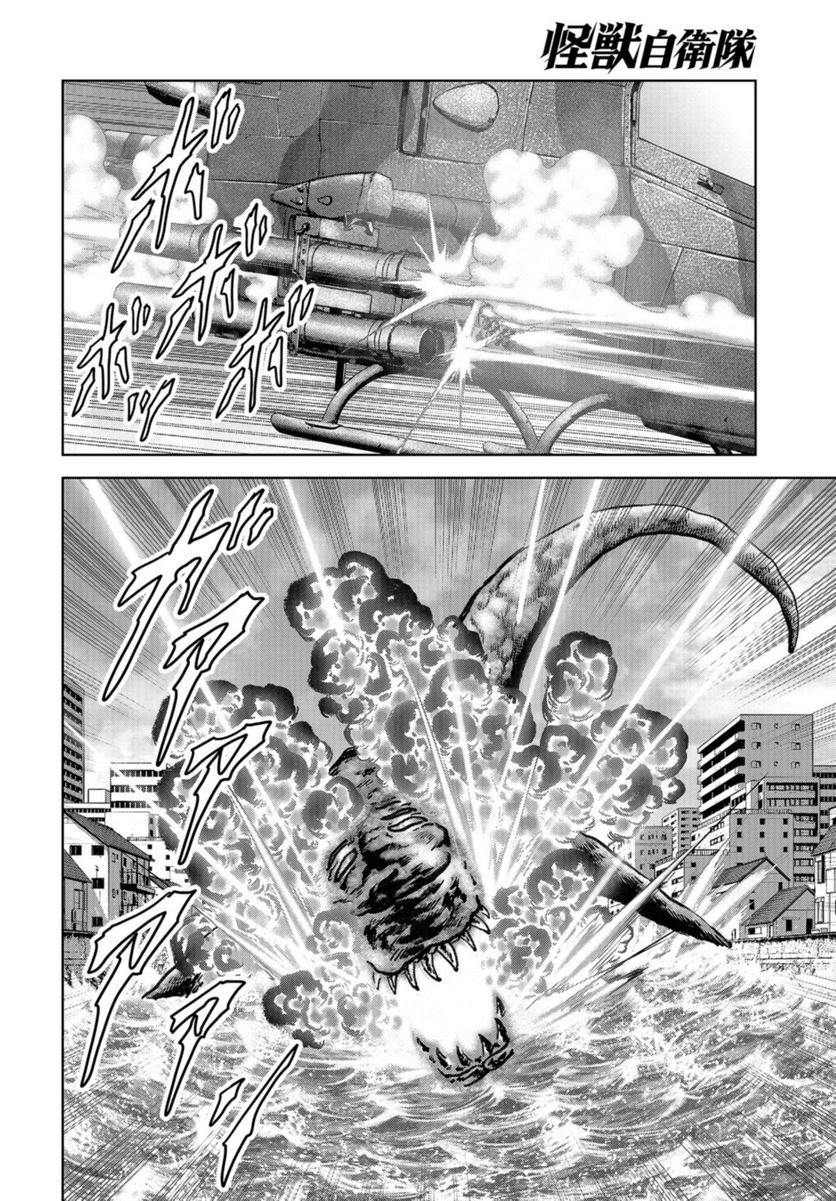 22
