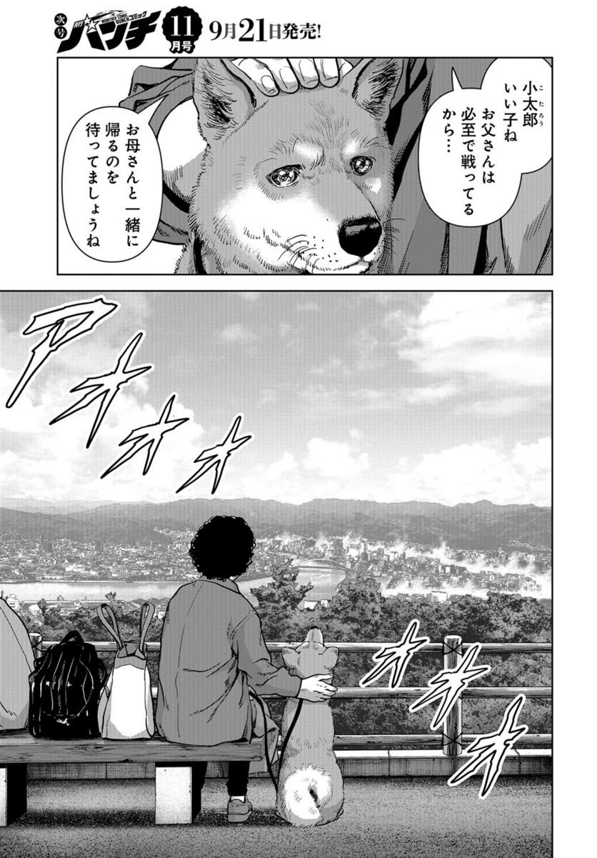57
