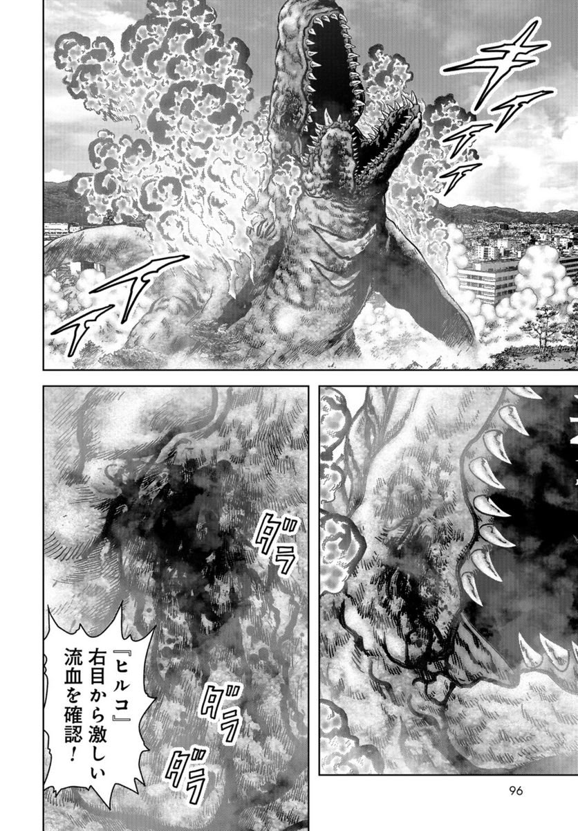 46