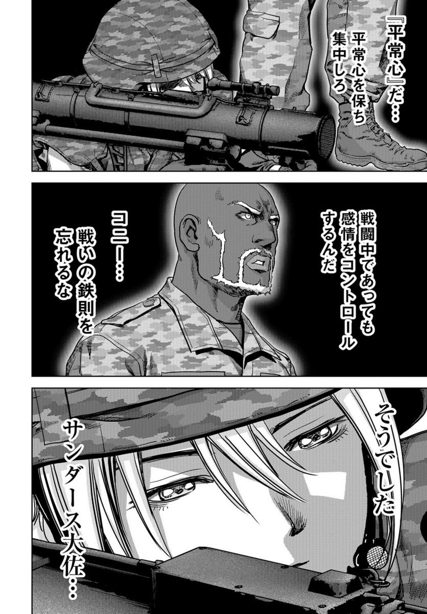 36
