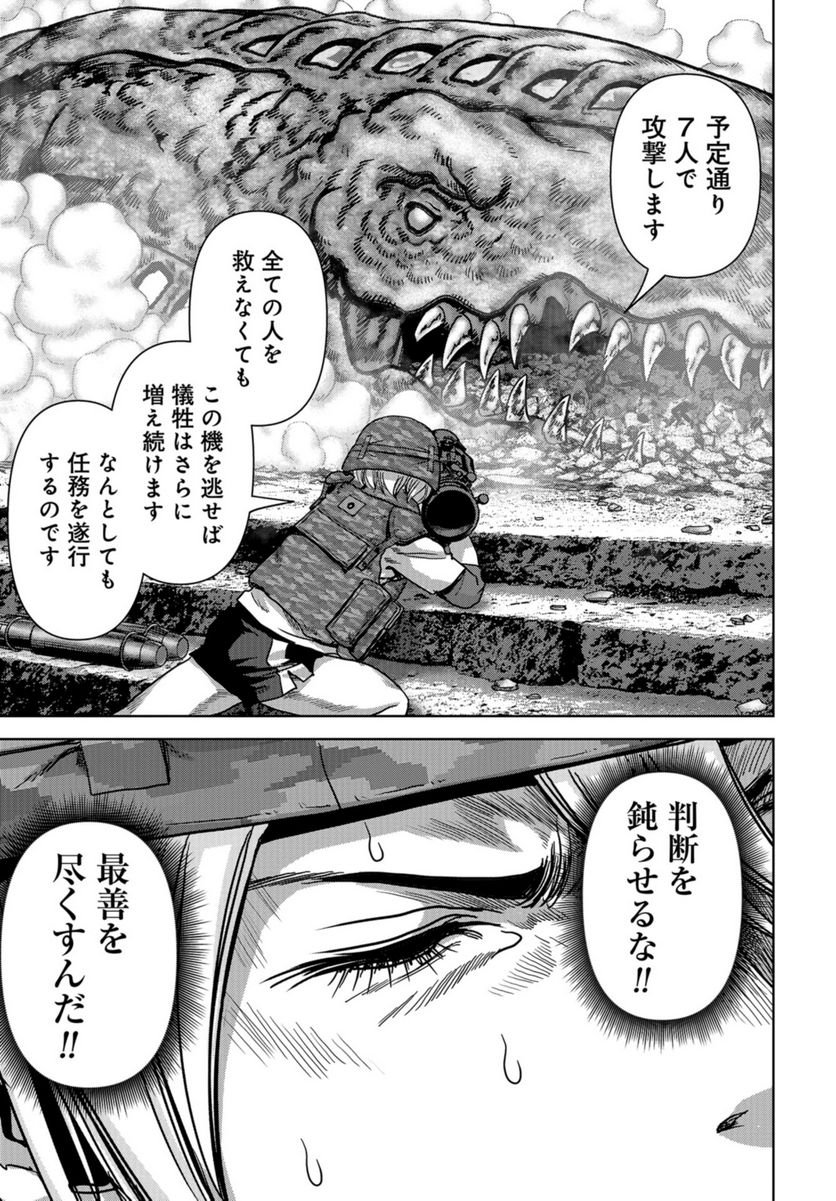 35