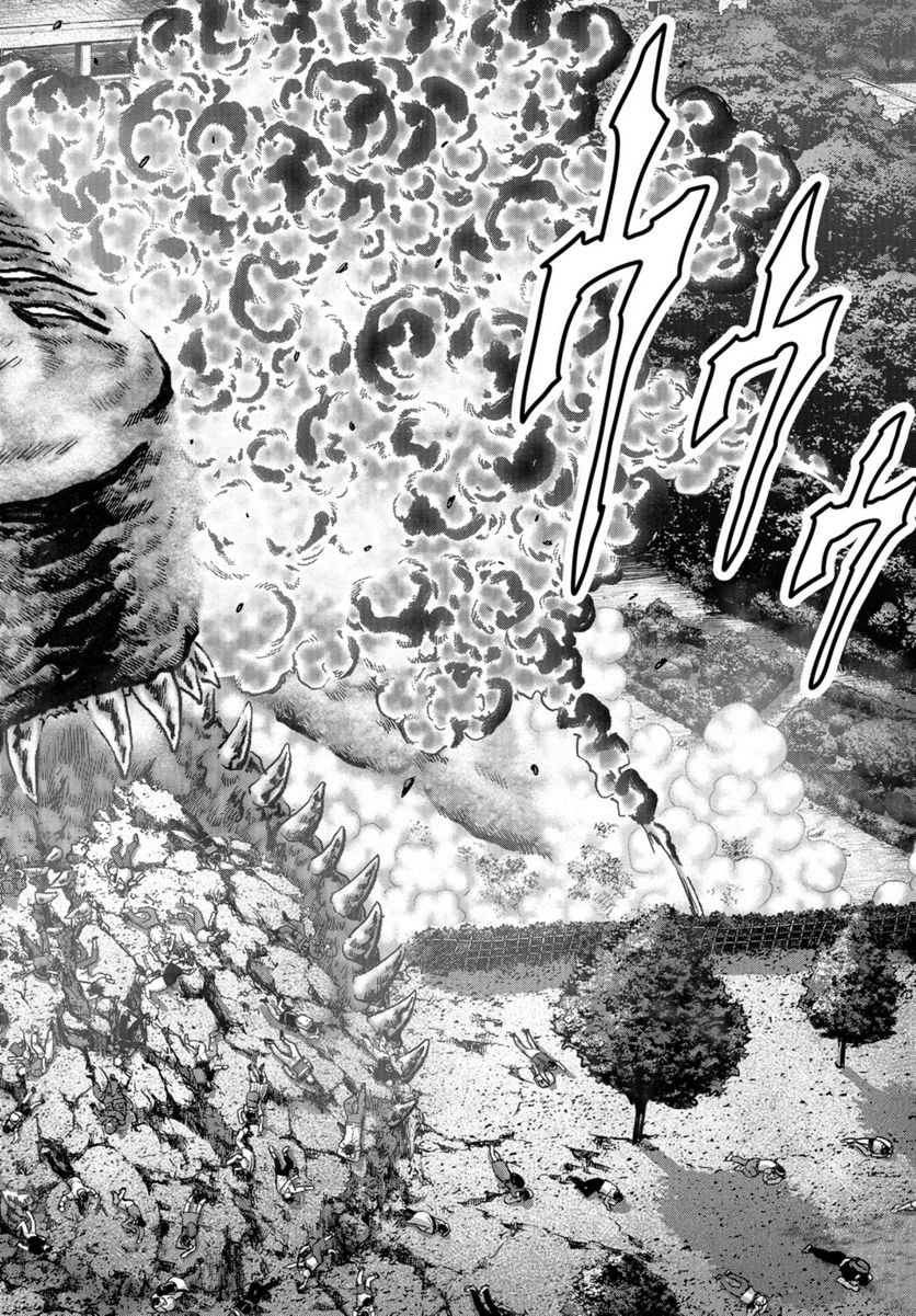 42