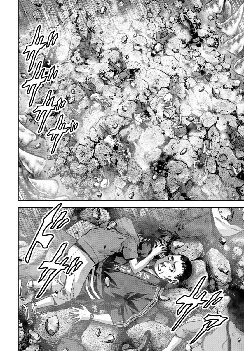 44