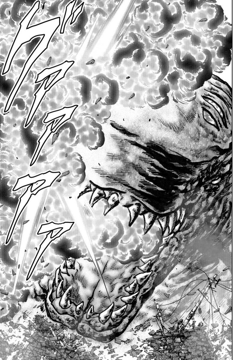 49