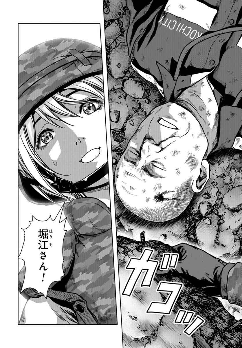36