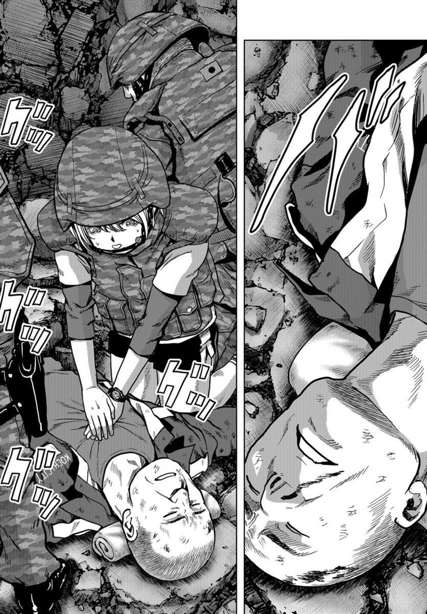 39
