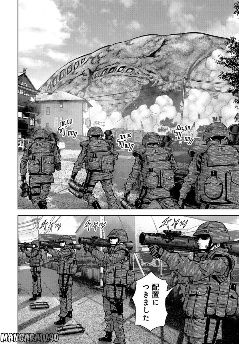 34