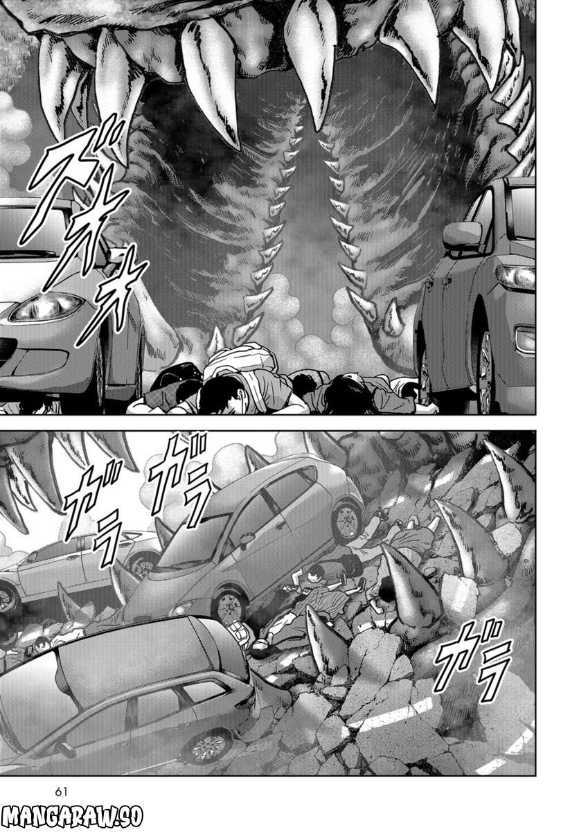 33